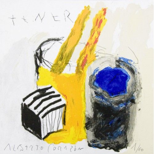 Tener
