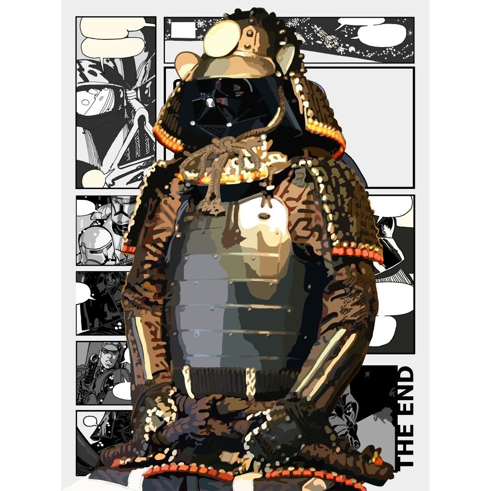 Dark Samurai