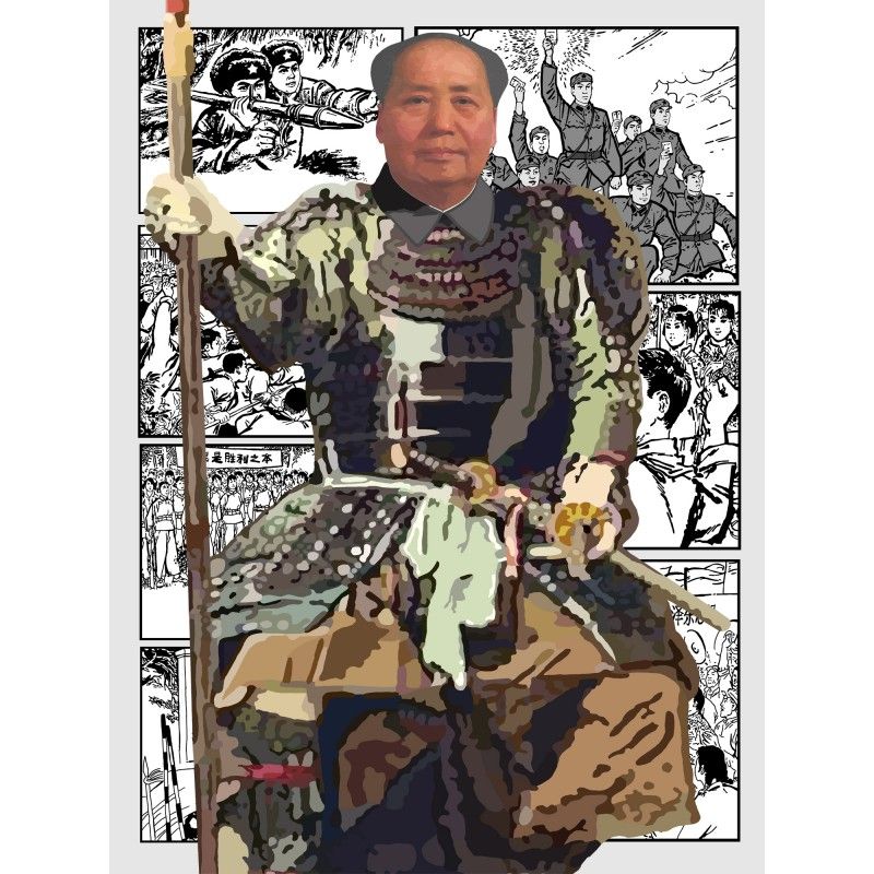 Falso Samurai